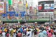 Foto offerta MARATONA DI TOKYO, immagini dell'offerta MARATONA DI TOKYO di Ovunque viaggi.